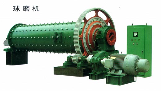 ��Ч������ĥ�C