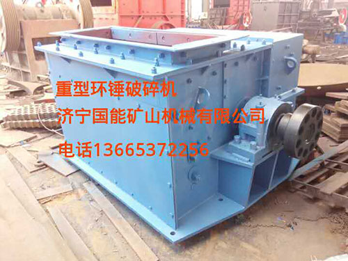 ���ͭh�N����C